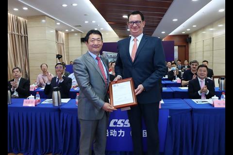 From the virtual ceremony hub in Shanghai, China. Pictured centre left to right: Frank Zhang, Managing Director, WinGD, China & Ersin Eren, Regional Director, Operations, Bureau Veritas, China.